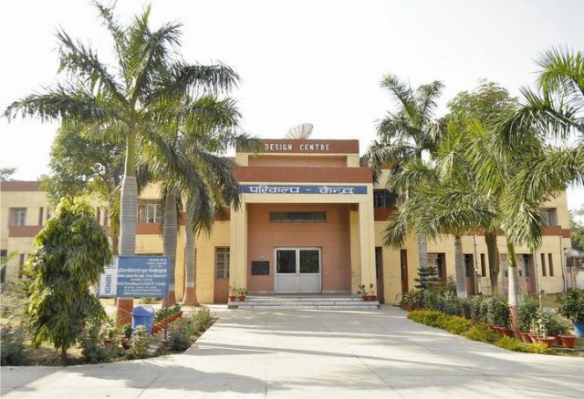 Motilal Nehru National Institute of Technology, Prayagraj, Uttar Pradesh